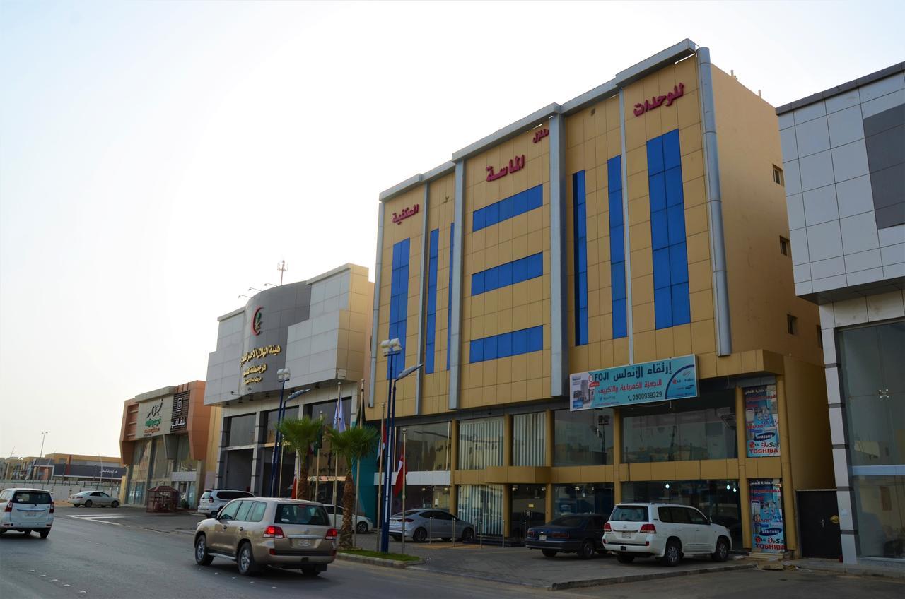 منـازل الماسة للشقق المخدومة بريدة Exterior foto
